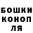 КЕТАМИН VHQ Vika P.