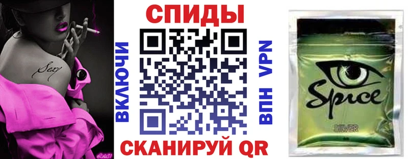 Бутират оксана  Болотное 