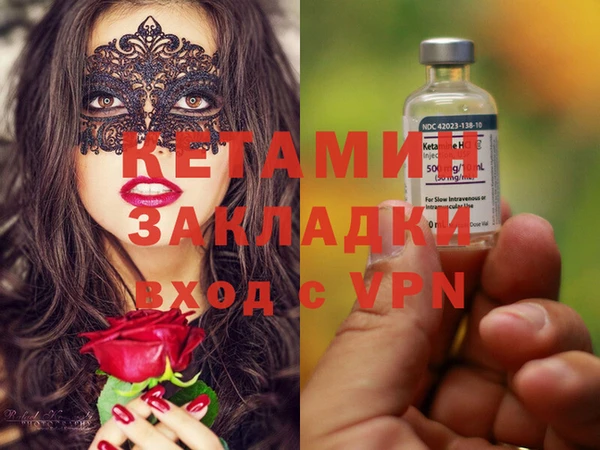 ГАЛЛЮЦИНОГЕННЫЕ ГРИБЫ Белокуриха