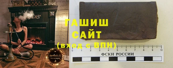 Альфа ПВП Беломорск