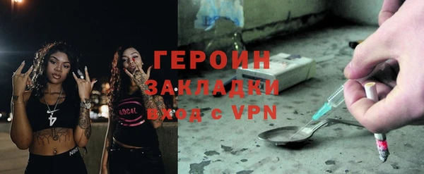 Альфа ПВП Беломорск