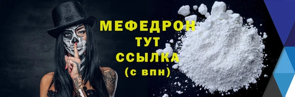 Альфа ПВП Беломорск