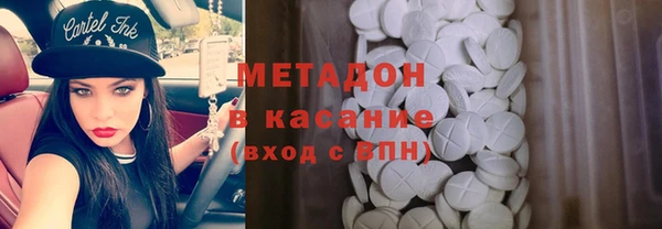 ГАЛЛЮЦИНОГЕННЫЕ ГРИБЫ Белокуриха