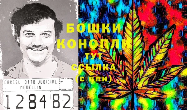 кристаллы Белоозёрский
