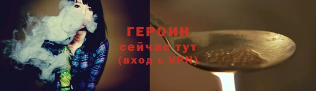 Альфа ПВП Беломорск