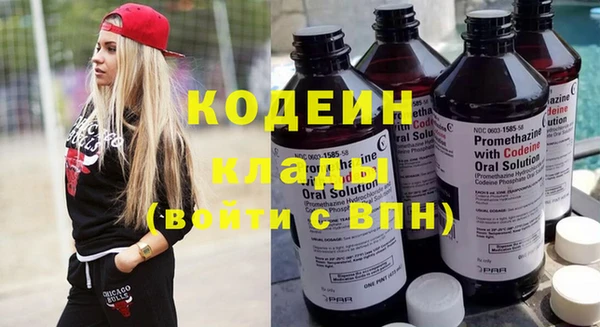 Альфа ПВП Беломорск