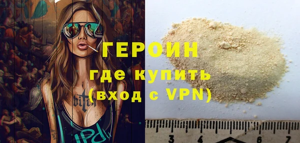 ГАЛЛЮЦИНОГЕННЫЕ ГРИБЫ Белокуриха