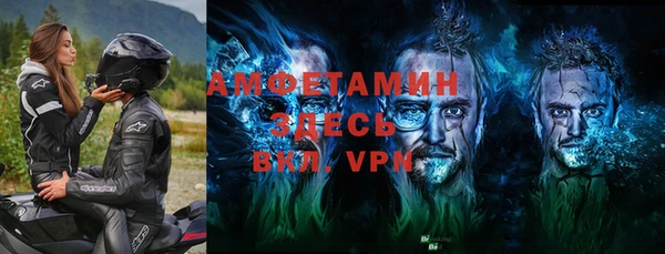 ГАЛЛЮЦИНОГЕННЫЕ ГРИБЫ Белокуриха