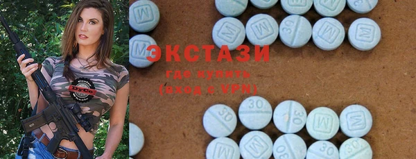 Альфа ПВП Беломорск