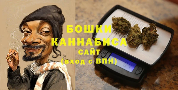 кристаллы Белоозёрский