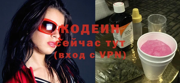 Альфа ПВП Беломорск