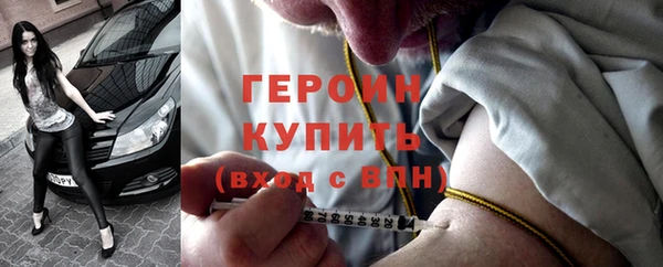 Альфа ПВП Беломорск