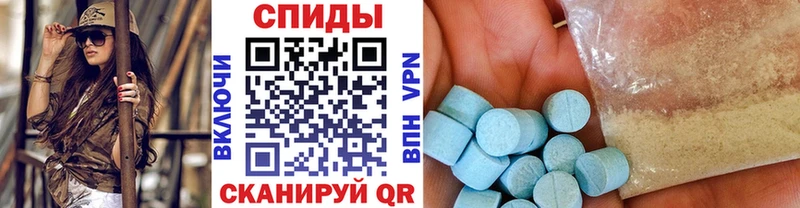 нарко площадка как зайти  OMG маркетплейс  Метамфетамин витя  Болотное  как найти наркотики 